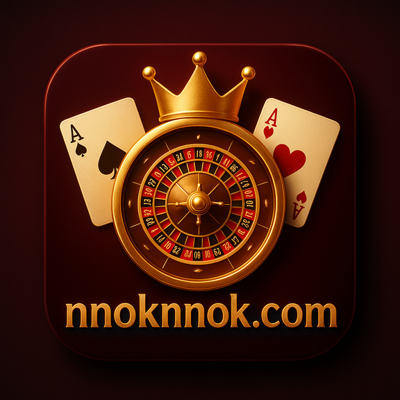 nnok চট্টগ্রাম — অর্থপ্রদানের প্রক্রিয়া